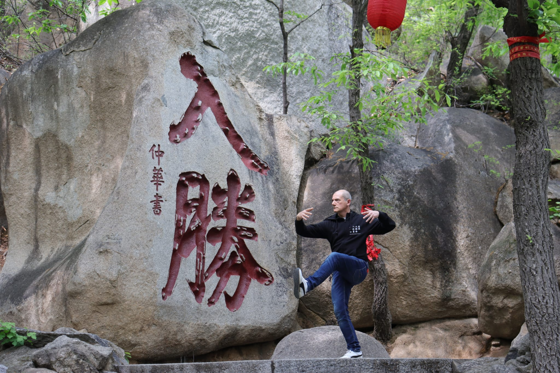 Yi Quan Posizione DuLi Zhuang, Tempio Buddista di Jizhou, Tianjin