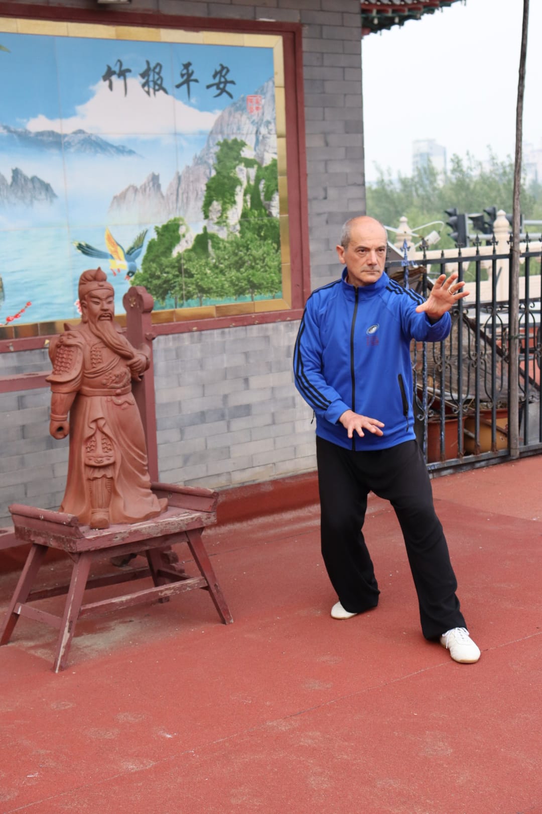 Xing Yi Quan, posizione SanTi Shi