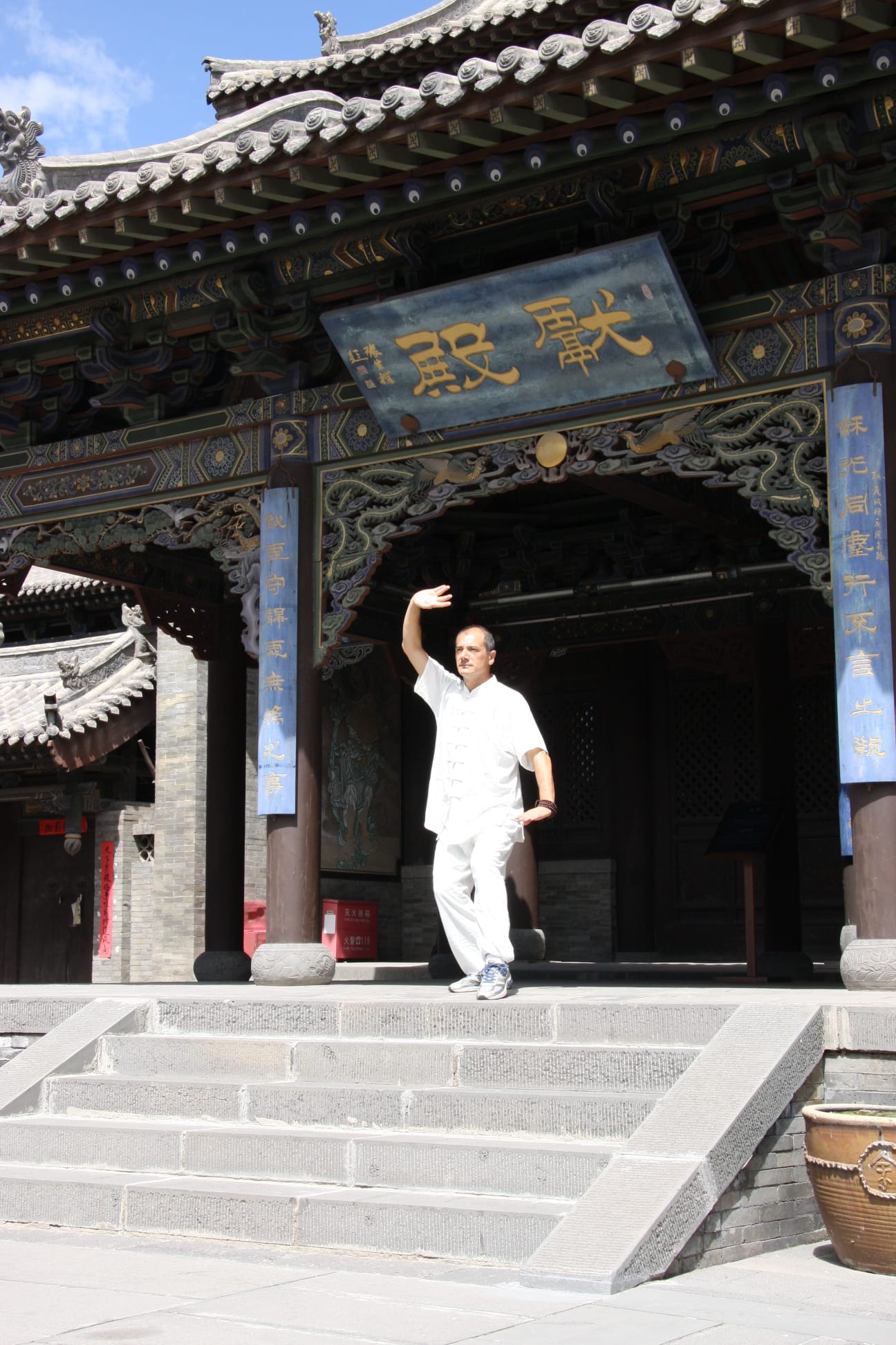 Datong - Shanxi tempio Taoista